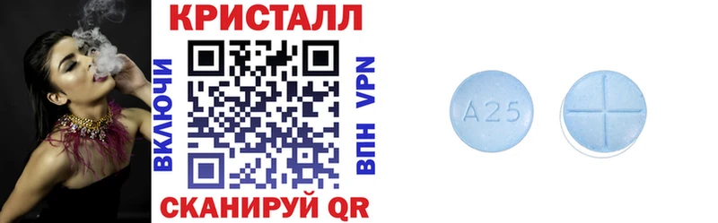 АМФЕТАМИН 97%  Купить где  Дюртюли 