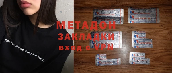 таблы Кулебаки