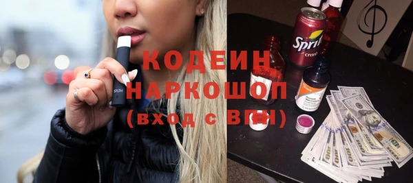 герыч Кукмор