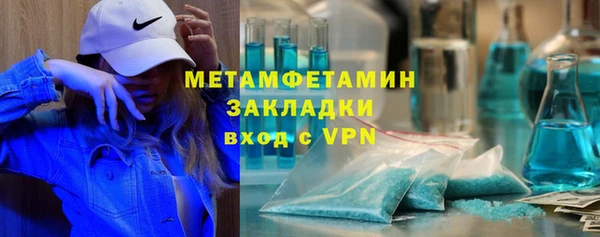 герыч Кукмор