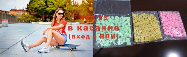 таблы Кулебаки