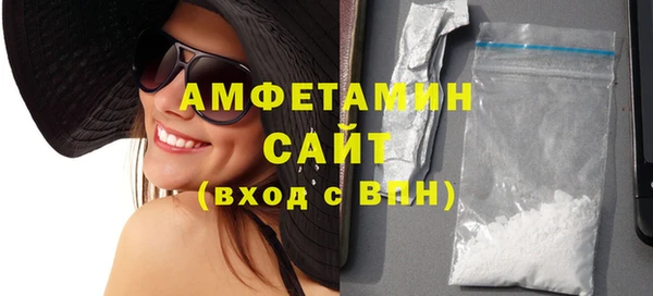 таблы Кулебаки