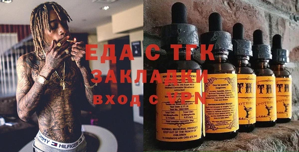 таблы Кулебаки