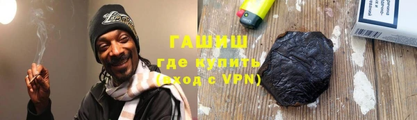 герыч Кукмор
