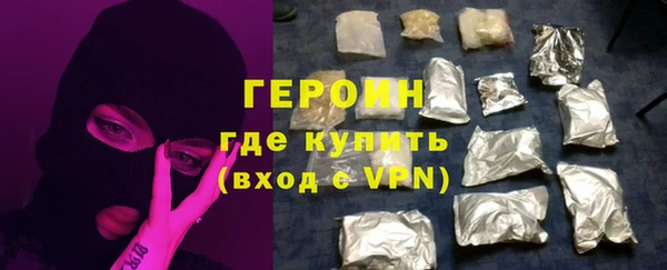 герыч Кукмор