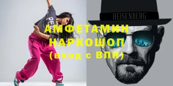таблы Кулебаки
