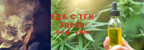 таблы Кулебаки