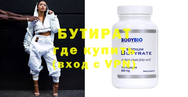 таблы Кулебаки