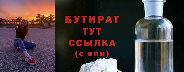 таблы Кулебаки