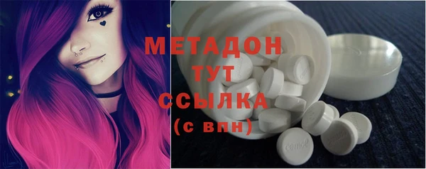 герыч Кукмор