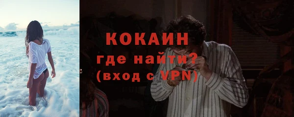 таблы Кулебаки