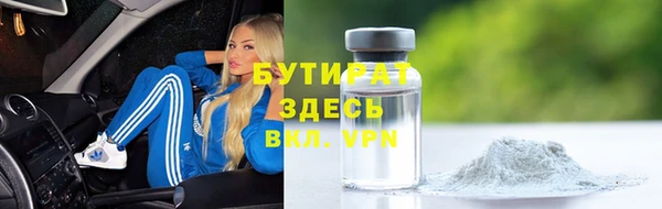 таблы Кулебаки