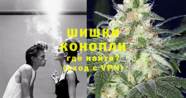 герыч Кукмор