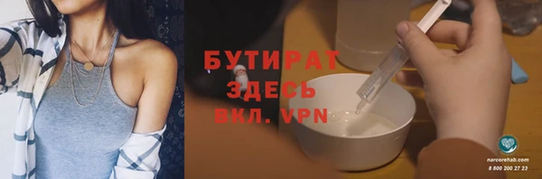 герыч Кукмор