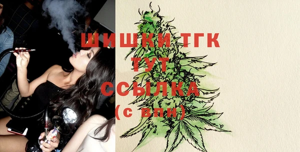 таблы Кулебаки