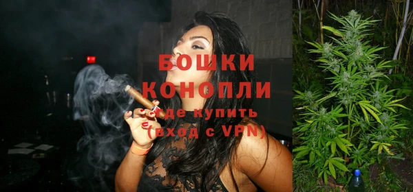 герыч Кукмор