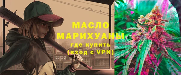 герыч Кукмор