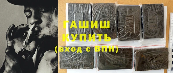 таблы Кулебаки
