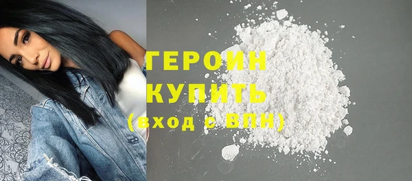 таблы Кулебаки