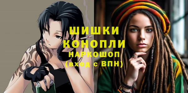 герыч Кукмор