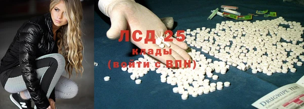 таблы Кулебаки