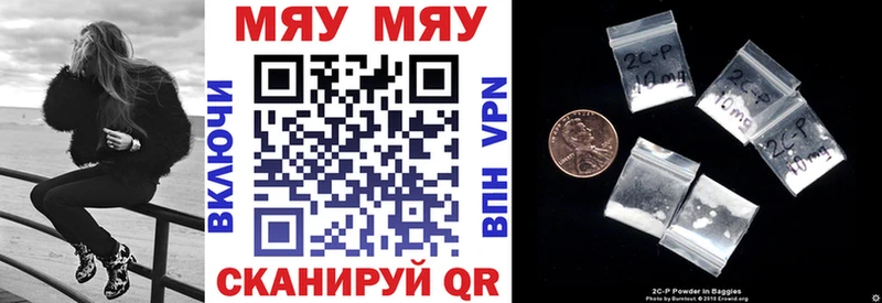Мефедрон  Дюртюли