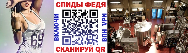МЕТАМФЕТАМИН кристалл  Купить закладки  Дюртюли 